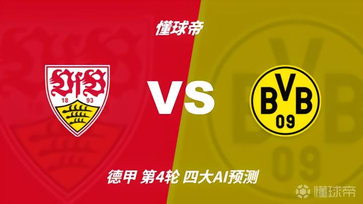 쳼�Ů��VS�¿��������Ů��ֱ��_쳼�Ů��VS�¿��������Ů���������ֱ��_쳼�Ů��VS�¿��������Ů��ֱ�����ԢĿ
