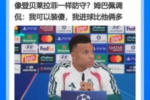 ͼƬ���������¼׶�Ӹ߲����ѧϰ����ñ��ƿ������彻����ѵ����